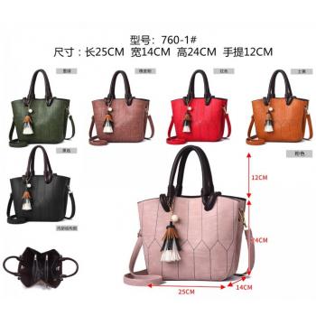 Shoulder Handbag Summer Diagonal Package For Women