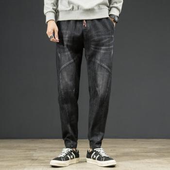 Slim All-Match Long Pants Feet Casual Jeans