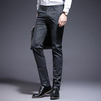 Slim Business Casual Pants Fashion Summer Pants For Men