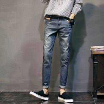 Slim Holes Jeans Korean Style Casual Pants For Men