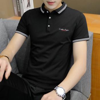 Slim White Spandex T-Shirt Cotton Short Sleeve Shirts For Men
