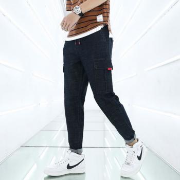 Sports Casual Pants Fashion Harem Pants For Men