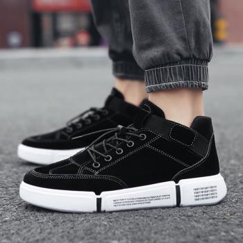 Sports Student Shoes Casual Board Shoes For Men