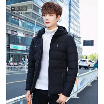 Student Coat Korean Style Cotton Coat For Men