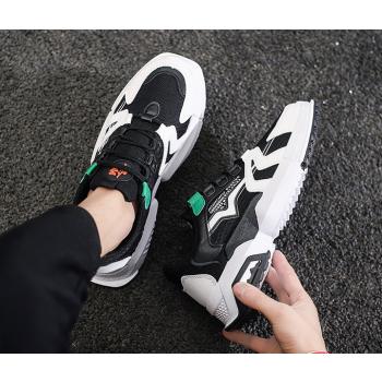 Student Fashion Casual Korean Style Shoes For Men