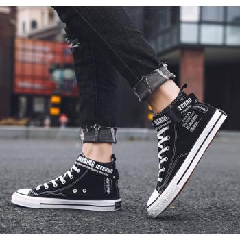 Summer Canvas Shoes High-Heeled Board Shoes For Men