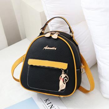 Summer Fashion Backpack Korean Style Backpack For Women