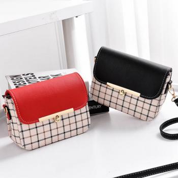 Summer Fashion Messenger Shoulder Packet For Women Handbag