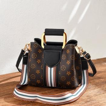 Summer Korean Style Shoulder Messenger Bag For Women