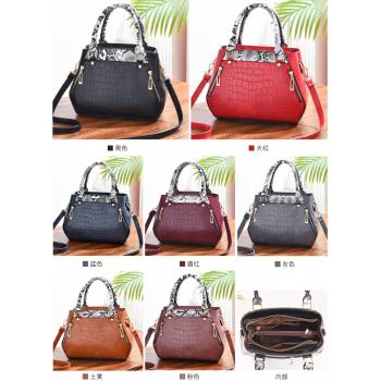 Summer Messenger Bag Fashion Handbag For Women
