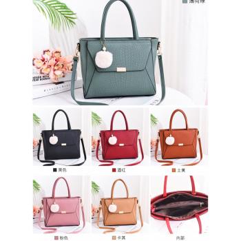 Summer Shoulder Bag European Style Handbag For Women