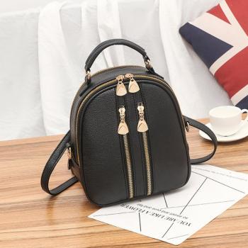 Summer Shoulder Bag Fashion Backpack For Women