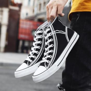 Summer Universal Portable Mixed Colors Spring Autumn Shoes