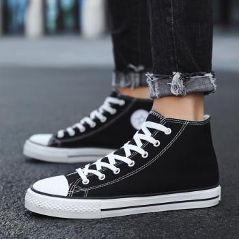 Thermal Plus Velvet Shoes Cotton Winter Canvas Shoes