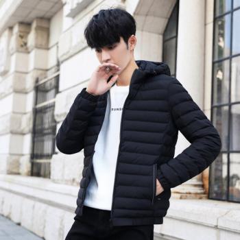 Thick Youth Thermal Thin Cotton Coat For Men