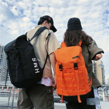 Travel Schoolbag High Capacity Backpack For Women