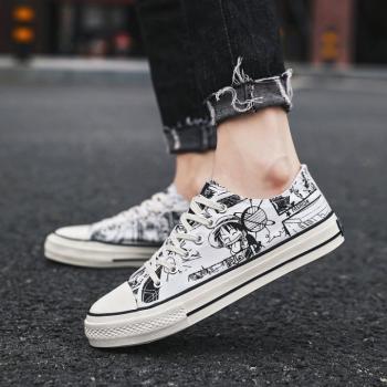 Universal Sports Winter Breathable Spring Summer Shoes