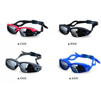 Waterproof Grace Fashion Unisex Swim Glasses