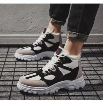 Winter Fashion Boots Casual Cotton Martin Boots For Men