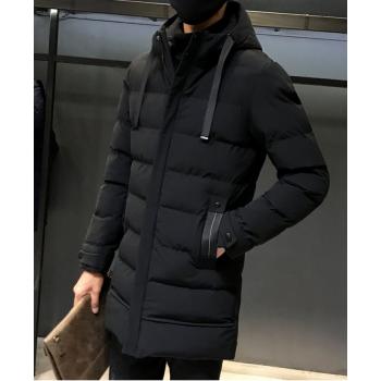 Youth Fashion Coat Korean Style Long Cotton Coat For Men