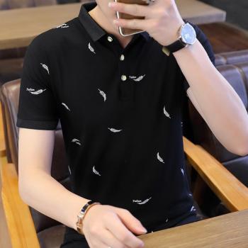 Youth Slim Short Sleeve Korean Style T-Shirt For Men