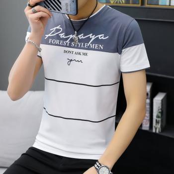 Youth Stripe Cotton Korean Style Mixed Colors T-Shirt