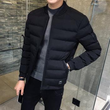 Youth Thick Cotton Coat Autumn And Winter Coat For Men