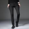 Autumn And Winter Casual Pants Feet Pants For Men