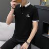 Black Letters Lapel Cotton T-Shirt For Men