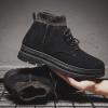 British Style Retro Work Clothing Winter All-Match Boots