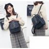 Buff Fashion Schoolbag All-Match Backpack For Women