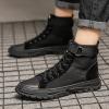 Canvas British Style Work Clothing Autumn Sports Shoes