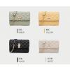 Chain Quilted Shoulder Bag Diagonal Packet For Women