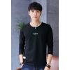 Korean Style Bottoming Shirt T-Shirt For Men
