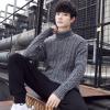 Korean Style Wool Thermal Sweater For Men