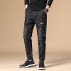 Loose Korean Style Work Pants Harem Fashion Jeans For Men