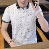 Shirt Collar Summer T-Shirt Led Shirts For Men