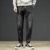 Slim All-Match Long Pants Feet Casual Jeans