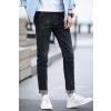 Student Denim Pencil Pants Slim Long Pants For Men