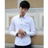 Thick Plus Velvet Fashion Long Sleeve Thermal Shirt