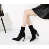 Thick Pointed Boots Broadcloth Women's Boots