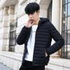 Thick Youth Thermal Thin Cotton Coat For Men
