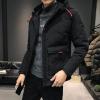 Winter Youth Thick Cotton Coat Student Thermal Coat For Men